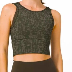 LULULEMON Power Pivot Ribbed Training Tank Top Green Camo
